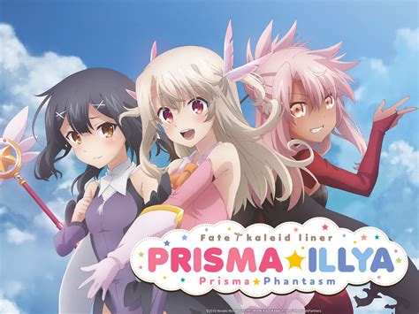 m4ufree fate/kaleid liner prisma illya|[DISC] Fate/kaleid liner PRISMA☆ILLYA 3rei!! .